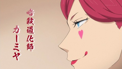 ancb000557
