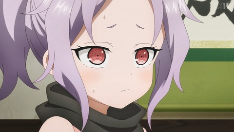 ANCB000555