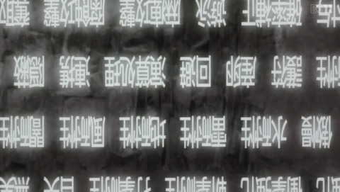 ANCB000796