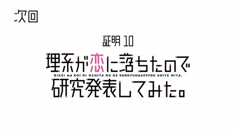 ancb00481