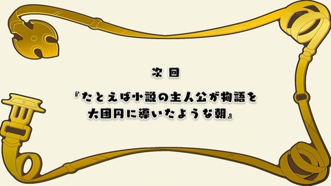 ancb00574