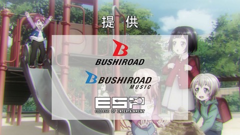ancb00492