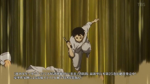 ancb00138
