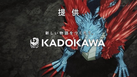 蜘蛛ですが、なにか? 12話 感想 89