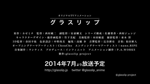 ancb00457