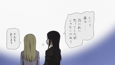 ANCB003146