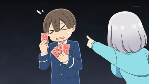 手品先輩 3話 感想 048