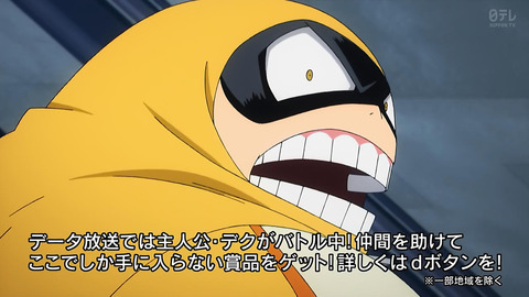 ancb00019
