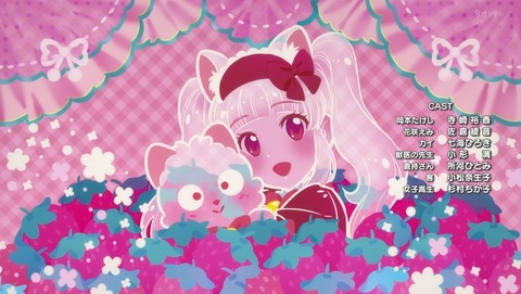 ANCB006175