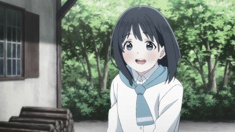 ANCB003012