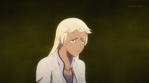 禍つヴァールハイト 4話 感想 023