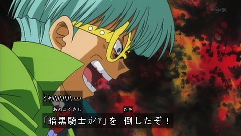 ancb02773