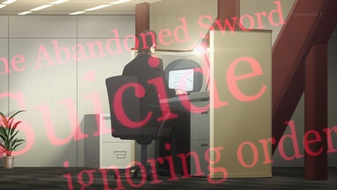 ancb003557