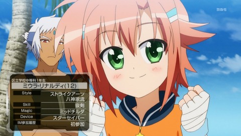 ANCB002166