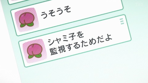 ANCB001420