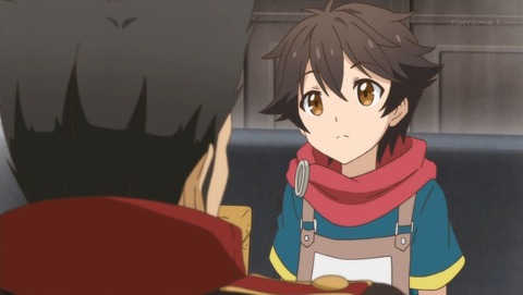 神達に拾われた男 4話 感想 0088