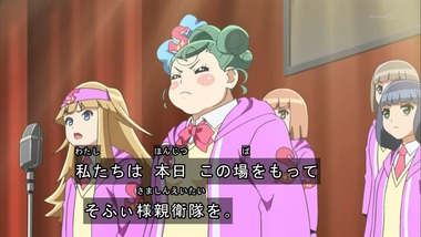 プリパラ 21話 感想 1027