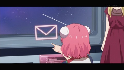 ancb002470