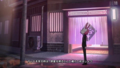 錆喰いビスコ 3話 感想 タッグ 13