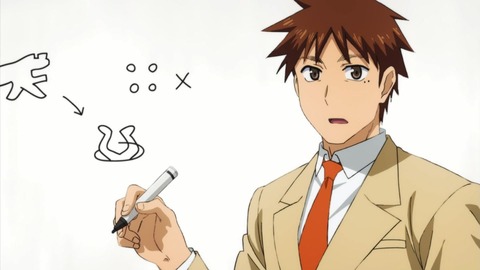 プラネット・ウィズ 12話 感想 057