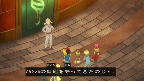 ancb001531