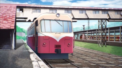 ancb001675