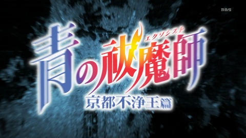 ANCB000399