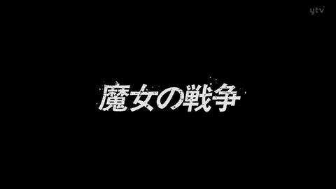 ancb003993
