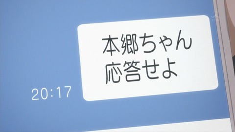 ancb001058