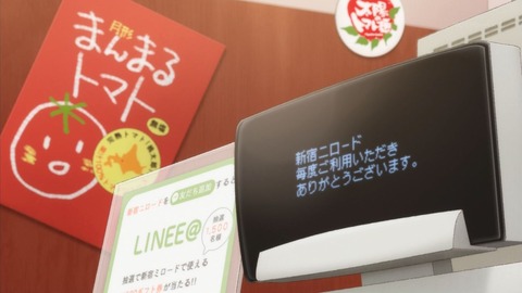 ancb01303