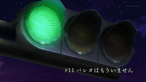 ancb00018