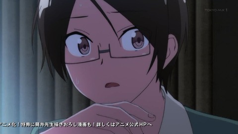 ぼくたちは勉強ができない 13話 感想 161