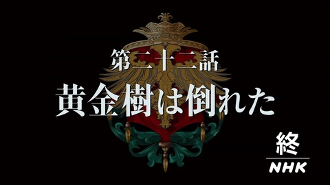 EgMRcRaUYAATIOi