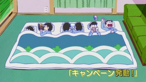 おそ松さん 2期 9話 感想 62