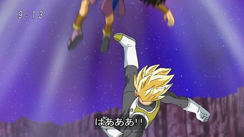ドラゴンボール超 第37話 感想 サイヤ人のバーゲンセール再びか あにこ便 ドラゴンボール超 第37話 感想 サイヤ人のバーゲンセール再びか あにこ便