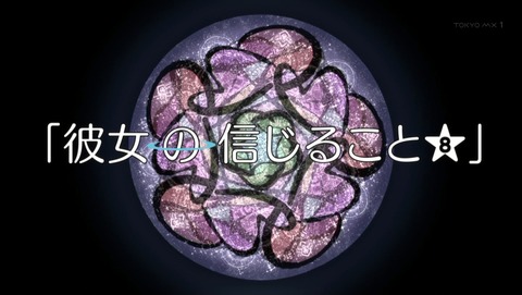 ancb03865