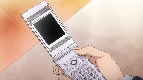 ancb01461