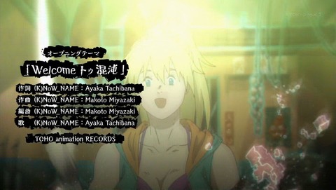 ancb000431