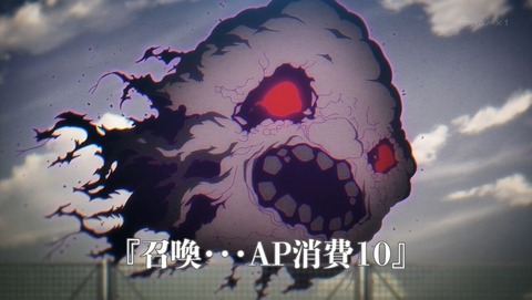 ancb001740
