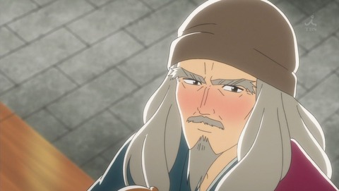 真・中華一番! 2話 感想 0123