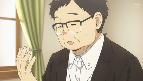 SPY×FAMILY スパイファミリー 3期 47話 感想 オースティンの苦悩 フツーの飲み会 げつめんちゃくりく 78