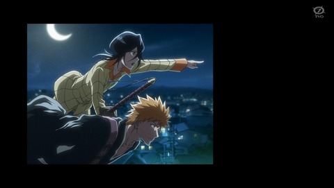 BLEACH ブリーチ 千年血戦篇 相剋譚 27話 感想 A 56