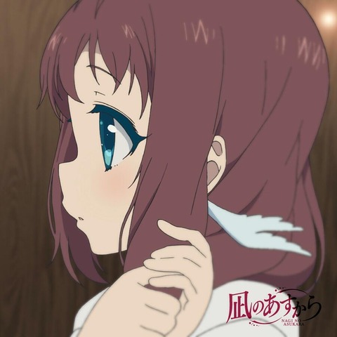 95