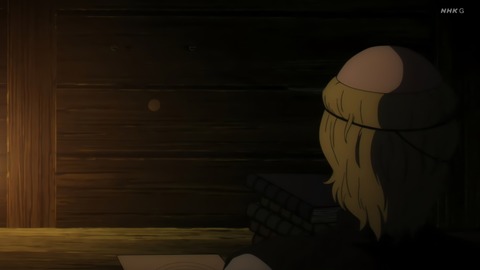 チ。 10話 感想 024