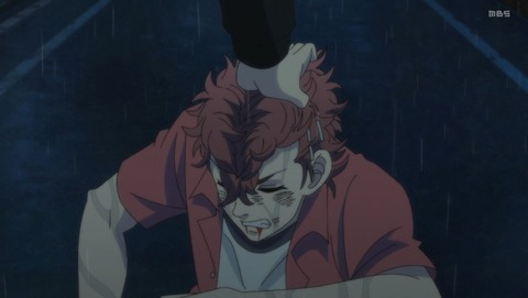 ancb002757