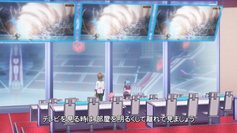 学戦都市アスタリスク 10話 感想 71