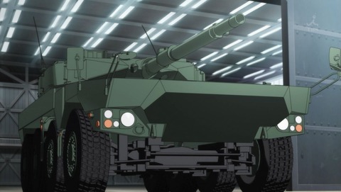 ancb001788