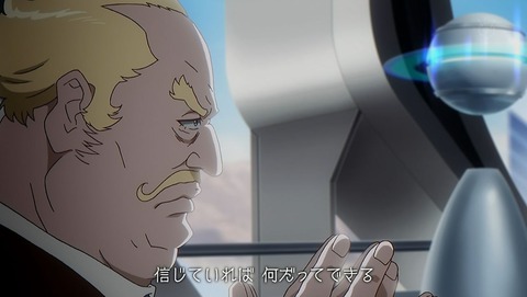 ancb00264