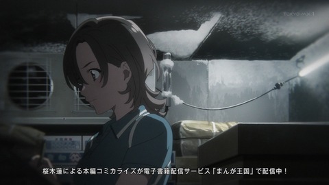 ancb03079