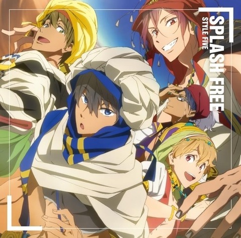 splash free